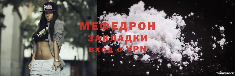 MDMA Зарайск